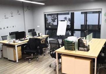 NEW RAY EBIZ TECH CORP