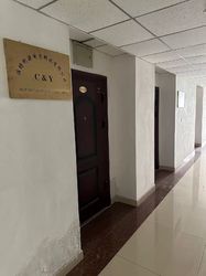 NEW RAY EBIZ TECH CORP